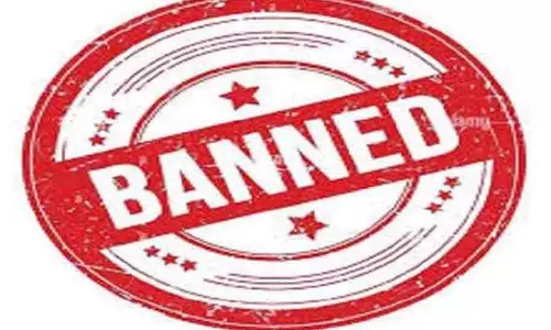 Jammu Kashmir : लगाया गया प्रतिबंध, ये काम किया तो होगी कड़ी कार्रवाई Jammu Kashmir : लगाया गया प्रतिबंध, ये काम किया तो होगी कड़ी कार्रवाई