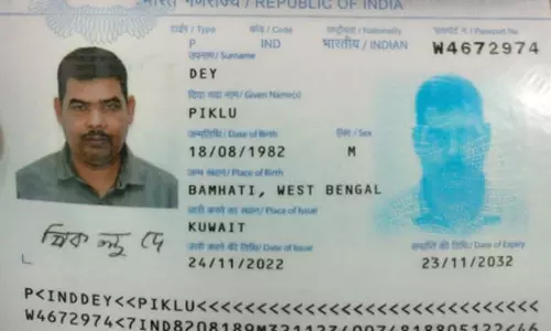 अवैध रूप से भारत में रह रहे बांग्लादेशी नागरिक गिरफ्तार, वर्षों से दे रहा था धोखा