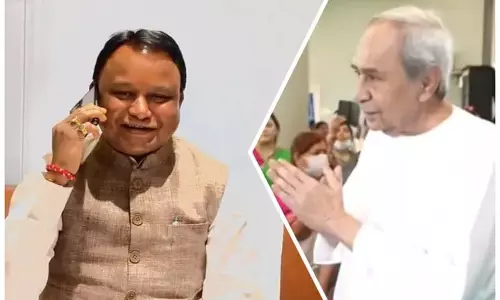 Odisha : मुख्यमंत्री ने नवीन पटनायक को उनके 80वें जन्मदिन पर बधाई दी Odisha : मुख्यमंत्री ने नवीन पटनायक को उनके 80वें जन्मदिन पर बधाई दी