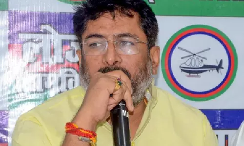 Bihar चुनाव के लिए लोजपा ने 14 उम्मीदवारों की पहली सूची जारी की