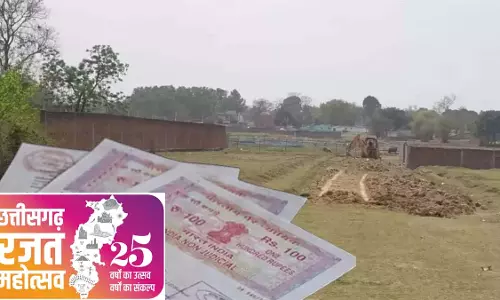 घर बैठे जमीन की रजिस्ट्री प्रक्रिया साय सरकार में हुआ संभव