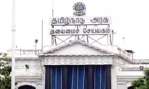 Tamil Nadu ने पूर्व विधायकों की पेंशन बढ़ाई Tamil Nadu ने पूर्व विधायकों की पेंशन बढ़ाई