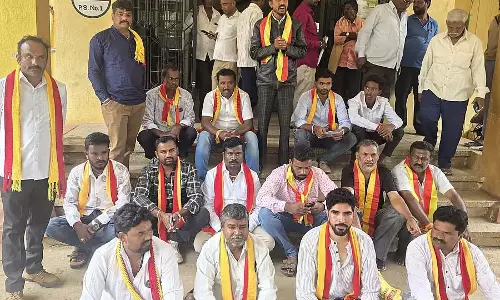 Doddaballapur : BPL कार्ड रद्द करने का विरोध Doddaballapur : BPL कार्ड रद्द करने का विरोध