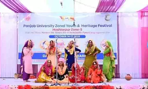 Hoshiarpur में पीयू जोनल फेस्ट के दूसरे दिन सांस्कृतिक प्रतिभा और कलात्मक प्रतिभा का प्रदर्शन Hoshiarpur में पीयू जोनल फेस्ट के दूसरे दिन सांस्कृतिक प्रतिभा और कलात्मक प्रतिभा का प्रदर्शन