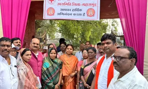 जिला स्तरीय जूनियर रेडक्रास प्रशिक्षण शिविर सिरपुर में हुआ संपन्न जिला स्तरीय जूनियर रेडक्रास प्रशिक्षण शिविर सिरपुर में हुआ संपन्न