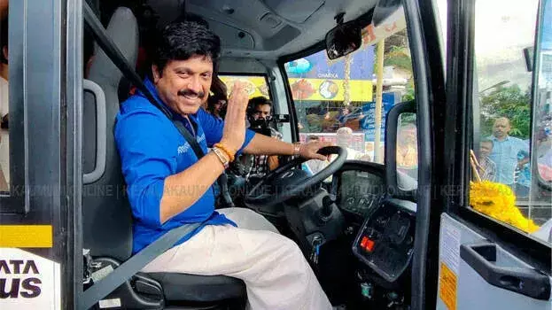kerala: KSRTC ने दस महीनों में नई योजना से कमाए अतिरिक्त 2.5 करोड़ रुपये kerala: KSRTC ने दस महीनों में नई योजना से कमाए अतिरिक्त 2.5 करोड़ रुपये