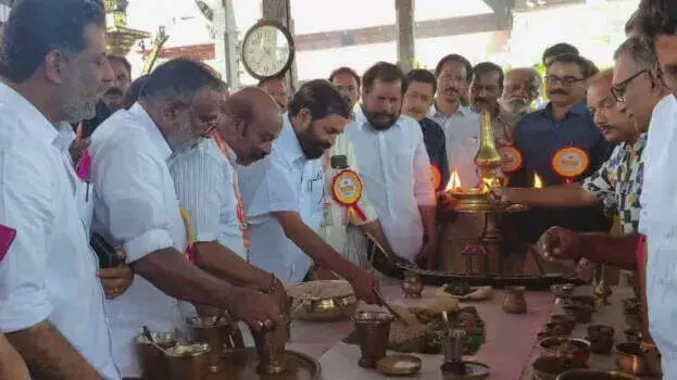 kerala: वल्लसद्या अनुष्ठान में उल्लंघन, कठोर चिढ़ाने का मामला सामने आया kerala: वल्लसद्या अनुष्ठान में उल्लंघन, कठोर चिढ़ाने का मामला सामने आया