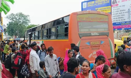Bareilly: त्योहार पर बस सेवा का इंतजाम, चालक-परिचालकों की छुट्टियां रद्द Bareilly: त्योहार पर बस सेवा का इंतजाम, चालक-परिचालकों की छुट्टियां रद्द