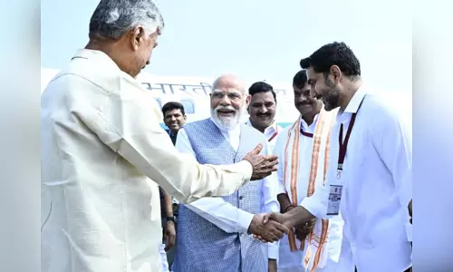 कुन्नूर में PM मोदी: आंध्र प्रदेश के मंत्री नारा लोकेश ने कहा, उनका स्वागत करना गौरवशाली कुन्नूर में PM मोदी: आंध्र प्रदेश के मंत्री नारा लोकेश ने कहा, उनका स्वागत करना गौरवशाली