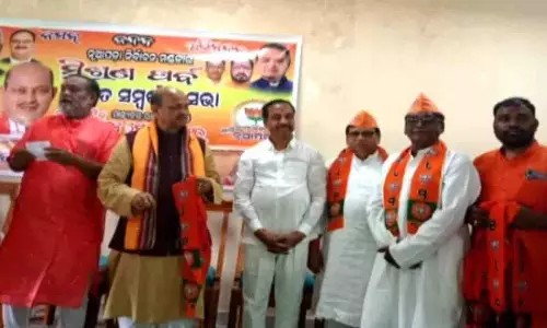 नुआपाड़ा उपचुनाव से पहले लंबोदर नियाल बीजद छोड़कर भाजपा में शामिल