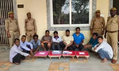 Bareilly: पुलिस की कार्रवाई में सट्टे का पर्दाफाश Bareilly: पुलिस की कार्रवाई में सट्टे का पर्दाफाश
