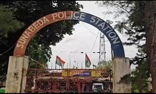 Koraput: भूतिया पेड़ से दो मौतें, पुलिस ने शुरू किया जागरूकता अभियान Koraput: भूतिया पेड़ से दो मौतें, पुलिस ने शुरू किया जागरूकता अभियान