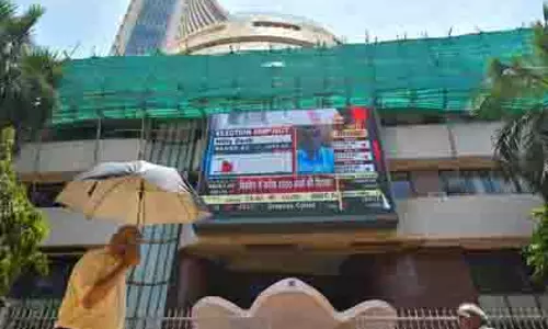 मजबूत दूसरी तिमाही आय गति के बीच सेंसेक्स, निफ्टी में दूसरे दिन भी बढ़त जारी