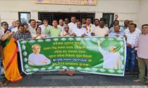 Cuttack: पटनायक के जन्मदिन पर पार्टी में तनाव, आरोप-प्रत्यारोप जारी