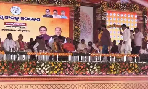 ओडिशा के CM ने नुआपाड़ा में ‘डबल इंजन’ विकास का वादा किया ओडिशा के CM ने नुआपाड़ा में ‘डबल इंजन’ विकास का वादा किया