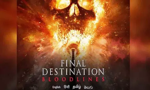 हॉलीवुड फिल्म Final Destination ओटीटी पर आ रही है हॉलीवुड फिल्म Final Destination ओटीटी पर आ रही है