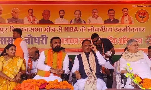 CM साय ने तारापुर में सम्राट चौधरी के लिए किया चुनाव प्रचार