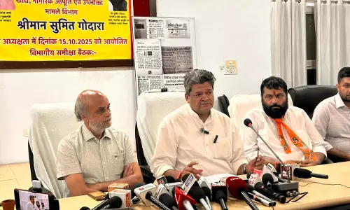 Jaipur: खाद्य नागरिक आपूर्ति एवं उपभोक्ता मामले मंत्री ने ली विभागीय समीक्षा बैठक Jaipur: खाद्य नागरिक आपूर्ति एवं उपभोक्ता मामले मंत्री ने ली विभागीय समीक्षा बैठक
