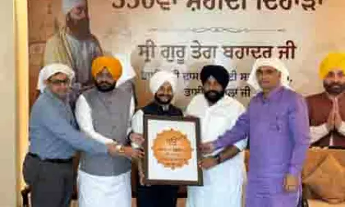 पंजाब सरकार 25 अक्टूबर से मनाएगी गुरु तेग बहादुर की 350वीं शहीदी जयंती पंजाब सरकार 25 अक्टूबर से मनाएगी गुरु तेग बहादुर की 350वीं शहीदी जयंती