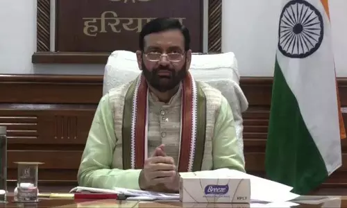 मुख्यमंत्री नायब सिंह सैनी ने जिला अस्पतालों की समीक्षा बैठक ली मुख्यमंत्री नायब सिंह सैनी ने जिला अस्पतालों की समीक्षा बैठक ली