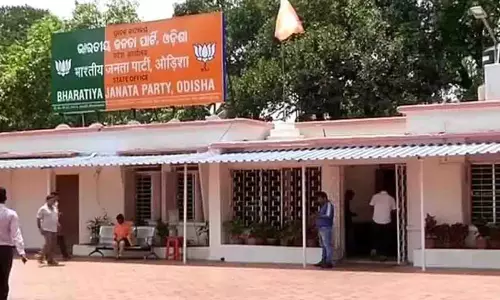 नुआपाड़ा उपचुनाव के लिए भाजपा ने स्टार प्रचारकों की सूची जारी की