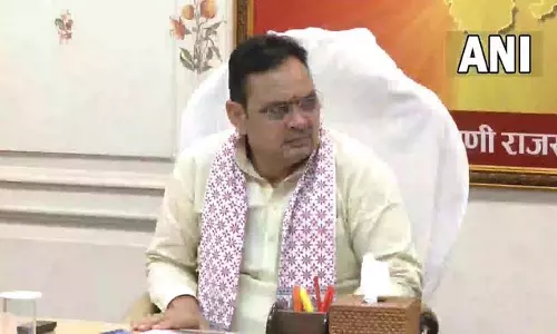 मुख्यमंत्री भजनलाल शर्मा ने प्रवासी राजस्थानी दिवस की तैयारियों की समीक्षा की मुख्यमंत्री भजनलाल शर्मा ने प्रवासी राजस्थानी दिवस की तैयारियों की समीक्षा की