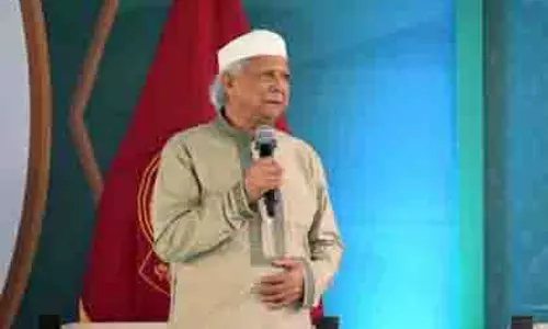 बांग्लादेश का इस्लामी भीड़ शासन की ओर बढ़ना पश्चिम के लिए चिंता का विषय बांग्लादेश का इस्लामी भीड़ शासन की ओर बढ़ना पश्चिम के लिए चिंता का विषय