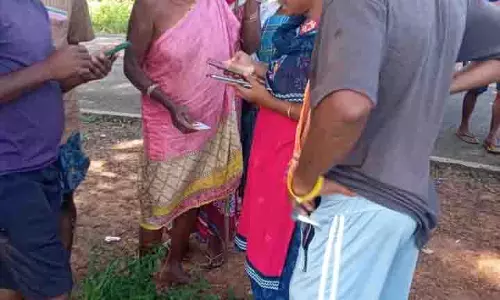 ओडिशा-आंध्र सीमा विवाद फिर भड़का, कोटिया में डिजिटल कार्ड का दांव ओडिशा-आंध्र सीमा विवाद फिर भड़का, कोटिया में डिजिटल कार्ड का दांव