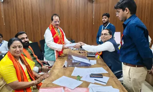 बिहार उपमुख्यमंत्री विजय कुमार सिन्हा के नामांकन में पत्नी की संपत्ति से बड़े अंतर का खुलासा बिहार उपमुख्यमंत्री विजय कुमार सिन्हा के नामांकन में पत्नी की संपत्ति से बड़े अंतर का खुलासा