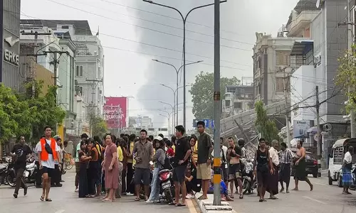 Myanmar में 4.7 तीव्रता का भूकंप