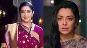 TRP This Week: अनुपमा और क्योंकि सास भी में कड़ी टक्कर, यहां जानें बाकी शोज की लिस्ट TRP This Week: अनुपमा और क्योंकि सास भी में कड़ी टक्कर, यहां जानें बाकी शोज की लिस्ट