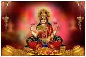 Shukrawar Niyam: शुक्रवार को भूलकर भी न करें ये 5 गलतियां, मां लक्ष्मी हो जाती हैं नाराज, आती है आर्थिक तंगी Shukrawar Niyam: शुक्रवार को भूलकर भी न करें ये 5 गलतियां, मां लक्ष्मी हो जाती हैं नाराज, आती है आर्थिक तंगी