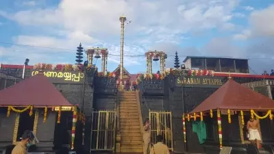 सोना चोरी मामला: एसआईटी ने मुख्य आरोपी को किया गिरफ्तार, अदालत में किया जाएगा पेश सोना चोरी मामला: एसआईटी ने मुख्य आरोपी को किया गिरफ्तार, अदालत में किया जाएगा पेश