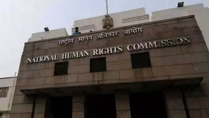 Bhopal : पुलिस की बर्बरता के कारण बी.टेक छात्र और एक अन्य व्यक्ति की मौत पर NHRC ने रिपोर्ट मांगी Bhopal : पुलिस की बर्बरता के कारण बी.टेक छात्र और एक अन्य व्यक्ति की मौत पर NHRC ने रिपोर्ट मांगी