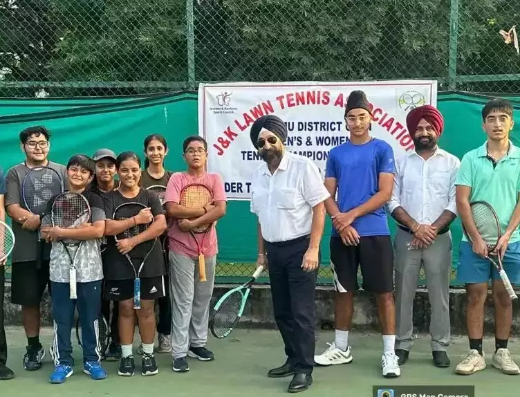 Jammu: एमए स्टेडियम में टेनिस मुकाबले का रोमांचक समापन Jammu: एमए स्टेडियम में टेनिस मुकाबले का रोमांचक समापन