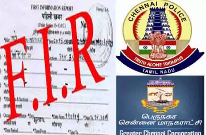 कथित हमले के बाद वकील और FIR कार्यकर्ताओं के खिलाफ FIR दर्ज कथित हमले के बाद वकील और FIR कार्यकर्ताओं के खिलाफ FIR दर्ज