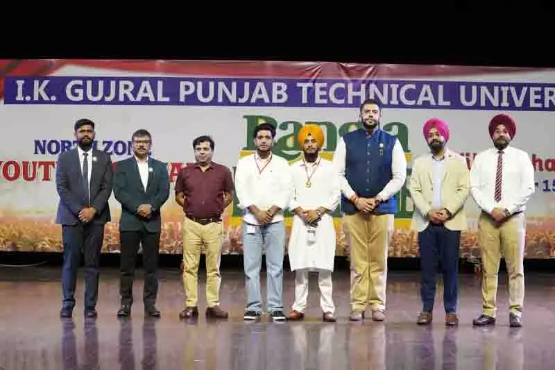 CT इंस्टीट्यूट ने टेक यूनिवर्सिटी के नॉर्थ ज़ोन यूथ फेस्ट में जीत हासिल की CT इंस्टीट्यूट ने टेक यूनिवर्सिटी के नॉर्थ ज़ोन यूथ फेस्ट में जीत हासिल की