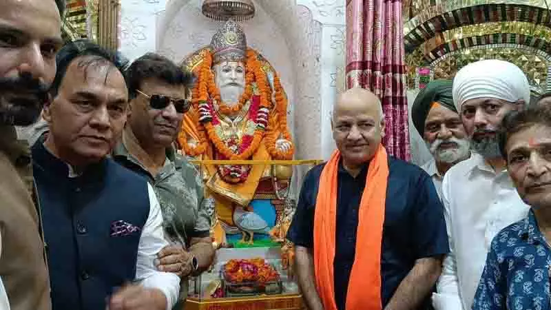 Phagwara दौरे के दौरान सिसोदिया ने शिक्षा और प्रशासन में राज्य सरकार की प्रगति की सराहना की Phagwara दौरे के दौरान सिसोदिया ने शिक्षा और प्रशासन में राज्य सरकार की प्रगति की सराहना की