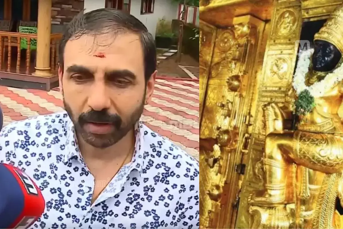 kerala: उन्नीकृष्णन पोट्टी 30 अक्टूबर तक हिरासत में, बंद कमरे में अदालती कार्यवाही kerala: उन्नीकृष्णन पोट्टी 30 अक्टूबर तक हिरासत में, बंद कमरे में अदालती कार्यवाही