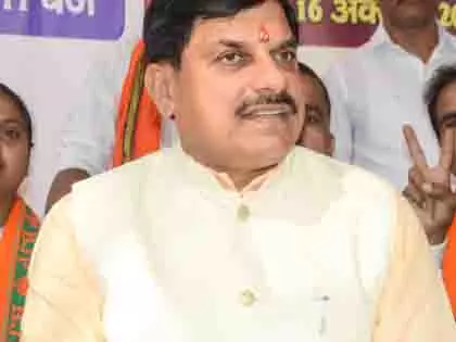 मध्य प्रदेश के CM मोहन यादव कल किसान सम्मेलन की मेजबानी करेंगे मध्य प्रदेश के CM मोहन यादव कल किसान सम्मेलन की मेजबानी करेंगे