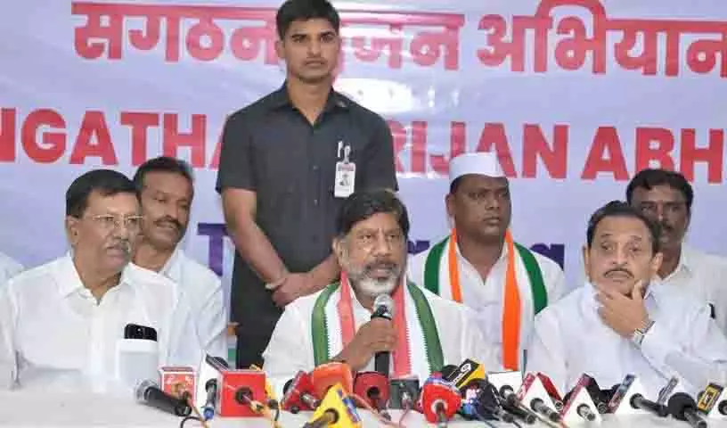 भट्टी ने तेलंगाना में 42 प्रतिशत पिछड़ा वर्ग आरक्षण रोकने के लिए BJP को जिम्मेदार ठहराया भट्टी ने तेलंगाना में 42 प्रतिशत पिछड़ा वर्ग आरक्षण रोकने के लिए BJP को जिम्मेदार ठहराया