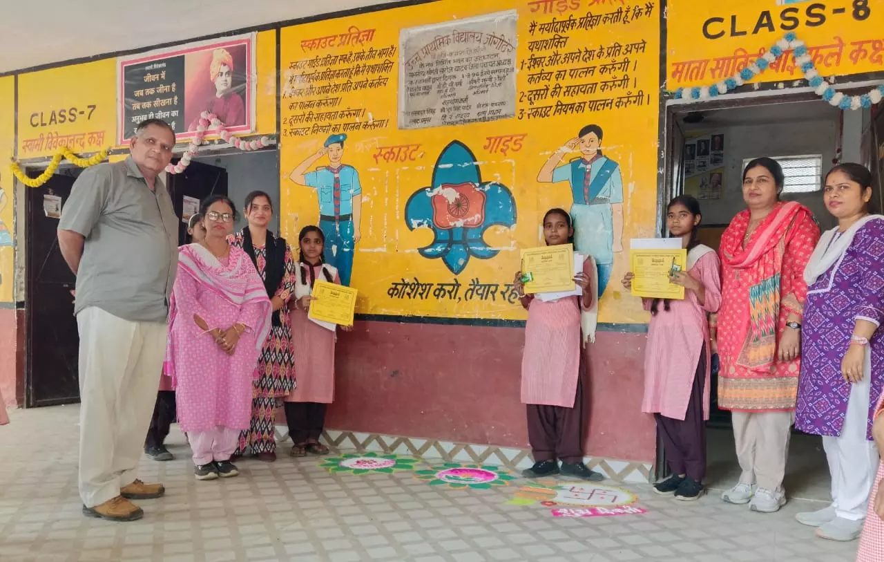 Bareilly: रंगोली प्रतियोगिता में अर्शी की शानदार जीत Bareilly: रंगोली प्रतियोगिता में अर्शी की शानदार जीत