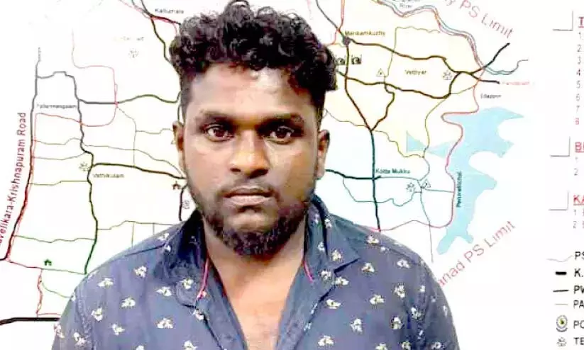Kerala : दूसरी क्लास की छात्रा के साथ यौन उत्पीड़न के आरोप में युवक गिरफ्तार Kerala : दूसरी क्लास की छात्रा के साथ यौन उत्पीड़न के आरोप में युवक गिरफ्तार