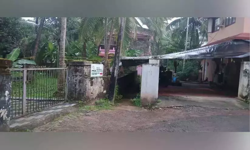 Kerala : मानवाधिकार आयोग ने काकोटीकुलम फुटपाथ की मरम्मत की मांग की Kerala : मानवाधिकार आयोग ने काकोटीकुलम फुटपाथ की मरम्मत की मांग की