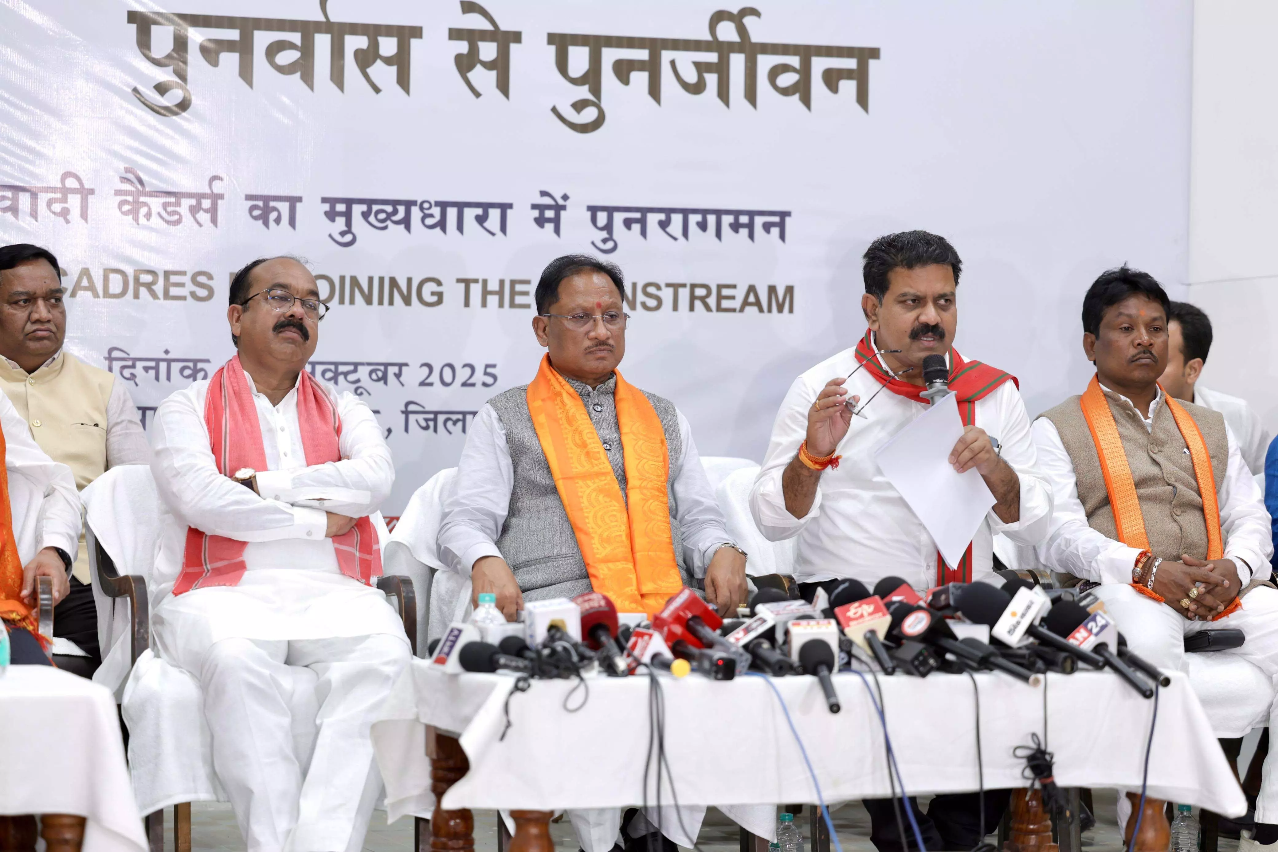 राज्य की पुनर्वास नीति महत्वपूर्ण है, इससे सबको फायदा होगा : CM विष्णुदेव साय राज्य की पुनर्वास नीति महत्वपूर्ण है, इससे सबको फायदा होगा : CM विष्णुदेव साय