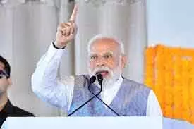 भारत 2047 तक विकसित राष्ट्र बनने के लिए तैयार: PM Modi भारत 2047 तक विकसित राष्ट्र बनने के लिए तैयार: PM Modi