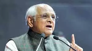 गुजरात कैबिनेट फेरबदल से पहले सभी 16 मंत्रियों ने मुख्यमंत्री को इस्तीफा सौंपा गुजरात कैबिनेट फेरबदल से पहले सभी 16 मंत्रियों ने मुख्यमंत्री को इस्तीफा सौंपा