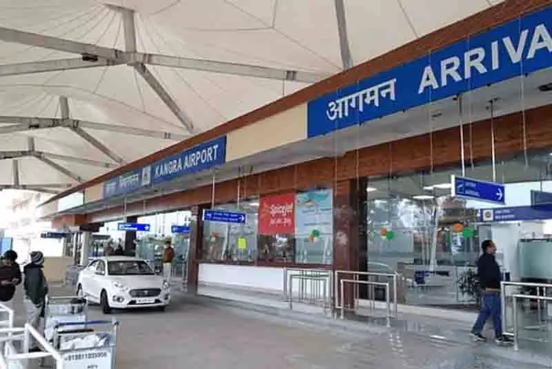 Gaggal हवाई अड्डे के विस्तार के लिए भूमि अधिग्रहण की समय सीमा अगले साल 30 जून तक बढ़ा दी Gaggal हवाई अड्डे के विस्तार के लिए भूमि अधिग्रहण की समय सीमा अगले साल 30 जून तक बढ़ा दी