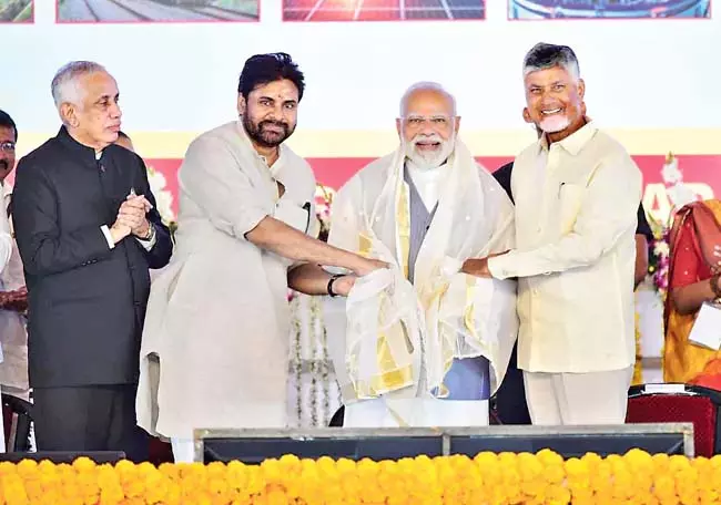 PM Modi : चंद्रबाबू के नेतृत्व में आंध्र प्रदेश एक नई ताकत है PM Modi : चंद्रबाबू के नेतृत्व में आंध्र प्रदेश एक नई ताकत है