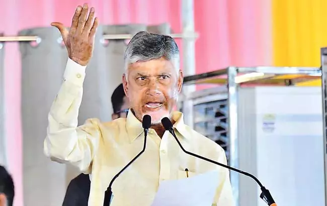 CM Chandrababu : डबल इंजन सरकार से राज्य को दोगुना फायदा होगा CM Chandrababu : डबल इंजन सरकार से राज्य को दोगुना फायदा होगा